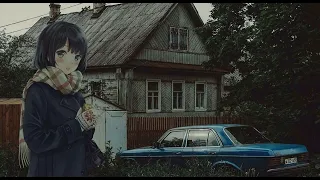 Улица Восток - Запомню (Slowed + Reverb)