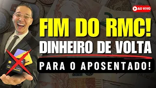 RMC CANCELADO! DINHEIRO PARA QUEM TEM CONSIGNADO! ENTENDA COMO!