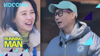 Ji Hyo thinks everything is fine... l Running Man Ep 635 [ENG SUB]