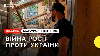 Ранкові ракетні обстріли та пожежа на нафтобазі в Кривому Розі | 6 вересня