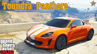 НОВЫЙ TOUNDRA PANTHERE В GTA ONLINE (ТЮНИНГ И ОБЗОР ПО ФАНУ)