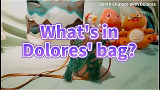 What's in my bag? Chinese vocabularies for daily stuff in a bag