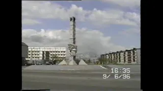 петропавловск Камчатский 1996г