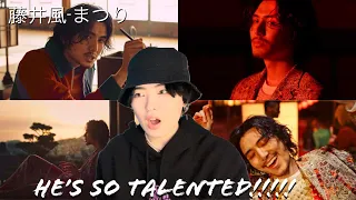 Fujii Kaze-まつり　(Music Video) Reaction