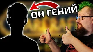 Гений придумал WoW Classic БУДУЩЕГО. Это невероятно!