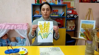 Образотворча діяльність малювання "Пшеничечка"(середня група)