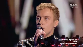 Nykyta Trondyn 'Him' – The Knockouts – The Voice of Ukraine – season 8