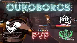 УРОБОРОС PVP БИЛД | OUROBOROS PVP BUILD - THE DIVISION 2