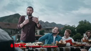Реклама МТС |  Samsung Galaxy | Кавказ | Застолье