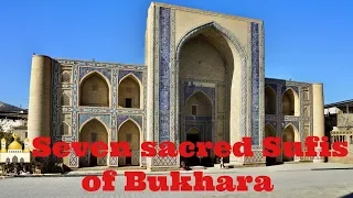 Семь святых суфиев Бухары