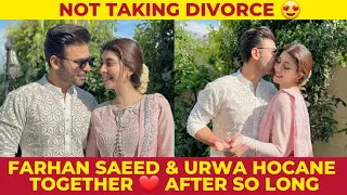 Farhan Saeed & Urwa Hocane Together ❤️ & Not Taking Divorce | Confirmed |