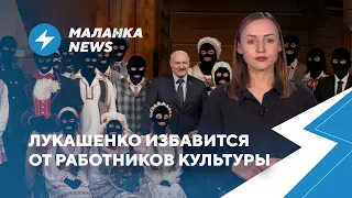 ⚡️Горячая вода по расписанию / Массовые увольнения на «Белмедпрепараты» / Запрет на экспорт зерновых