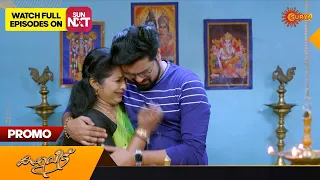 Kaliveedu - Promo | 27 February 2023  | Surya TV Serial | Malayalam Serial