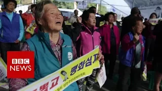 The S Korean village furious with Trump - BBC News