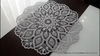 Салфетка крючком Пиковая дама с узором ананас. Вязание крючком. Crochet doily. #MagichookCrochet