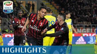 Milan - Chievo 3-1 - Highlights - Giornata 27 - Serie A TIM 2016/17