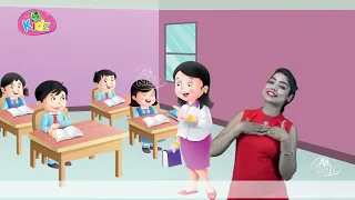 Meri Teacher मेरी टीचर | Hindi Kids Song | Nursery Rhyme for Children #hindipoem