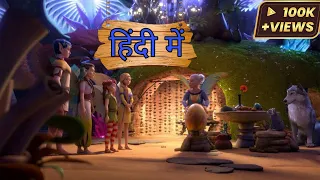 The Magical Adventure | New cartoon movie in Hindi 2022| Hollywood Animated movies in Hindi|