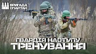 У Харківській області відбулися навчання добровольців «Гвардії наступу»