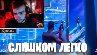 МОНГРААЛ ГРОМИТ СОЛО АРЕНУ ПОСЛЕ ВОЗВРАЩЕНИЯ В ФОРТНАЙТ ~ Fortnite PRO Plays