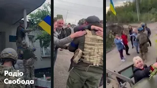 Як українці зустрічають ЗСУ | Емоційні моменти звільнення Харківщини – підбірка