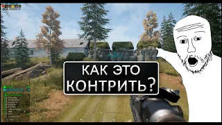 Оборона которую вы ещё не видели в Squad