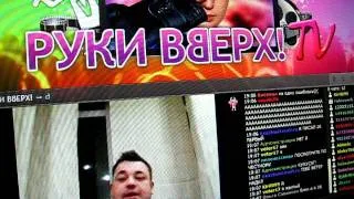 Видеочат Сергея Жукова!!!!!