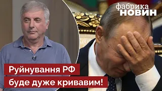 ⚡Путину нужна срочная капитуляция РФ! Невзлин: Россия распадается у него на глазах