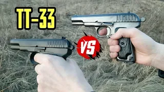 Пистолет ТТ-33 из дерева - Сравнение нового и старого макета