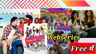 Top 05 Gay Webseries On Free | Free gay webseries /top 5 gay webseries