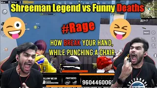 Shreeman Legend Angry Moments || PUBG Mobile Funny Deaths