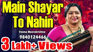 Main Shayar To Nahin - film Instrumental by Veena Meerakrishna