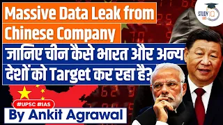 Did Chinese Hackers Target Indian Companies & Government? | Massive Data Leak | UPSC GS3