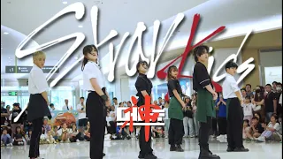 [KPOP IN PUBLIC | ONE TAKE] Stray Kids (스트레이 키즈) - 神메뉴 (God's Menu) DANCE COVER | BeatS Crew