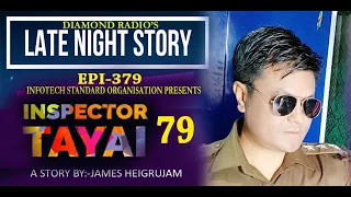 INSPECTOR TAYAI 79  || 27th JANUARY 2021 || DIAMOND RADIO LIVE STREAMING