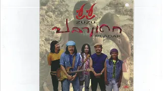 ซูเปอร์มาร์เก็ต  ZUZU (Official Audio)