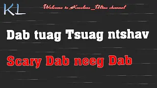 Dab tuag Tsuag Ntshav 11/24/2020