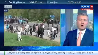 Поклонская готовится заблокировать крымское подразделение Радио Свобода