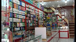 Latest cosmetic Store Design 2021| 2023 | Lady & cosmetic Store Design 2021 I display I Beautiful