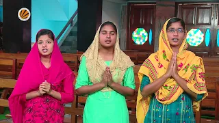 Shukar kaarn Prabhu Tera Punjabi Christian Song
