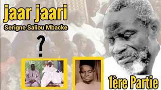 jaar jaari Serigne Saliou Mbacke: 1ère Partie-HD