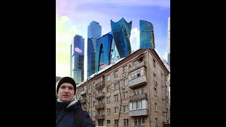 Квартал Камушки рядом с Москва-Сити