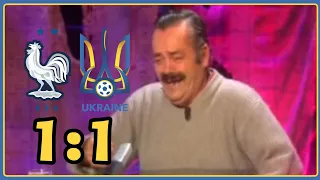 Обзор матчу Франція-Україна від іспанця хохотуна