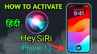 How To Setup SiRi On iPhone | iPhone में siri setup कैसे करें ?  #tech #techexporting #siri