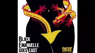 Black Emmanuel Goes East - Unavoidable