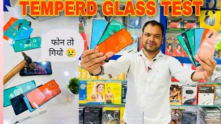 Mobile Tempered Glass ⚡ Scratch Test ⚡ Hammer & Knife Scratch Test! || Super D || 11D  & 18D 😱