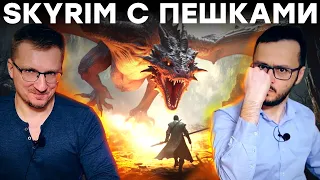 Отменяем предзаказы на Dragon's Dogma 2