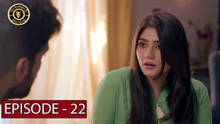 Bharaas Episode 22 - Dur e Fishan - Top Pakistani Dramas