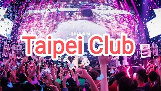 台北夜店 Ai Nightclub K-Pop Party