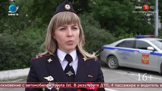 18.08.2020 Две беременные женщины пострадали в ДТП в Александровске-Сахалинском.